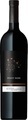 Pinot Noir Valais AOC 2016 - Château Constellation - 75 cl - Rotwein - Wallis, Schweiz