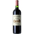 Château Certan De May La Gravette De Certan Pomerol AOC - 75cl - Bordeaux, Frankreich