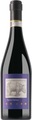 Barbaresco DOCG Valeirano 2017 - La Spinetta (Holzkiste) - 75 cl - Rotwein - Piemont, Italien