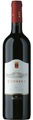 Castello Banfi Centine Toscana IGT - 37.5cl - Toskana, Italien