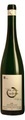 Weingut Peter Lauer Riesling Fass 13 Feils Grosses Gewächs - 75cl - Rheintal, Deutschland