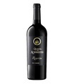 Quinta Aciprestes Quinta Aciprestes Reserva Douro DOC - 75cl