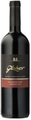 Weingut Glatzer, Weingut Glatzer Zweigelt Dornenvogel - 75cl, Österreich