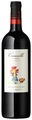 Château Croix de Labrie Camille de Labrie Rouge - 75cl - Bordeaux, Frankreich