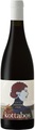 Boschkloof Grenache / Syrah Kottabos - 75cl - Coastal Region, Südafrika