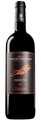 Terre del Marchesato Inedito Toscana IGT - 75cl - Toskana, Italien