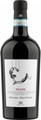 Cantine Andreas Mazzei, Cantine Andreas Mazzei Diade Perricone Nero d'Avola Sicilia DOP - 75cl - Sizilien, Italien