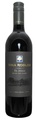Red 4 Huerhuero MO 2015 - Viña Robles - 75 cl - Rotwein - USA