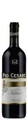 Pio Cesare Nebbiolo Langhe DOC - 75cl - Piemont, Italien