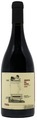 Caiño 1124 Tinto Barrica Ribeira Sacra DO 2018 - Abadía Da Cova - 75 cl - Rotwein - Galizien, Spanien