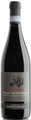 Pietro Zardini Amarone Della Valpolicella Classico DOCG - 150cl - Veneto, Italien