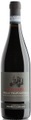 Pietro Zardini Amarone Della Valpolicella Classico Docg - 75cl - Veneto, Italien