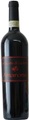 Le Guaite Amarone della Valpolicella DOC Le Guaite di Giulietta - 75cl - Veneto, Italien