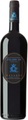 Tenuta Casadei Casadei Filare 18 Cabernet Franc - 75cl - Toskana, Italien