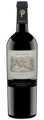 Kallista WO 2016 - Vriesenhof - 75 cl - Rotwein - Breede River Valley, Südafrika