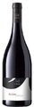 Canicatti Scialo IGP - 75cl - Sizilien, Italien