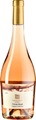 Galil Mountain Winery Galil Yiron Rosé - 75cl - Galil, Israel