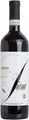 Azienda Vinicole Ceretto Barbera d'Alba DOC Piana - 75cl - Piemont, Italien