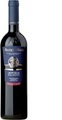 D'Antiche Terre Aglianico Irpinia Rosso DOC - 75cl - Kampanien, Italien