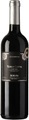 Terra Cotta Pinot noir 2016 - Charles Bonvin Fils - 75 cl - Rotwein - Wallis, Schweiz