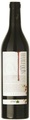 Zymé di Celestino Gaspari Harlequin Veneto IGP - 75cl - Veneto, Italien