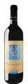 Cantina Gadoro Merlot del Veneto IGP Villa d'Ora - 75cl - Veneto, Italien