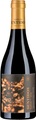 Quinta dos Sentidos Sentidos Essência Tinto Doce Late Harvest - 37.5cl - Algarve, Portugal
