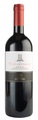 Fattoria Zerbina Torre di Ceparano Romagna Sangiovese Superiore Riserva DOC - 75cl - Emilia-Romagna, Italien