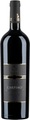 Azienda Agricola Ricchi Carpino Merlot Garda DOC - 75cl - Lombardei, Italien