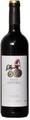 Vallegarcia Petit Hipperia Vino de la Tierra de Castilla 2016 - Pago de Vallegarcía - 75 cl - Rotwein - Spanien