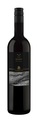 Jacques Germanier Gamay AOC du Valais - 75cl - Wallis, Schweiz