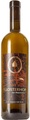 Weingut Klosterhof Abt Hironymus AOC - 70cl - Luzern, Schweiz