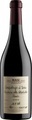 Masi Campolongo di Torbe Amarone della Valpolicella Classico DOC - 75cl - Veneto, Italien