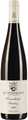 Weingut Herrmann Dönnhoff Tonschiefer Riesling trocken - 75cl - Rheintal, Deutschland