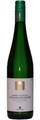 Robert Schätzle Weingut Neuweier Neuweier Riesling Schlossberg trocken - 75cl - Baden, Deutschland