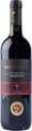 Cantine Due Palme Cellino San Marco Salento Primitivo DON COSIMO IGT - 75cl - Apulien, Italien