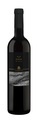 Jacques Germanier Syrah AOC du Valais - 75cl - Wallis, Schweiz