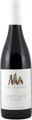 Philippe Constantin Pinot Noir Salquenen AOC VS - 75cl - Wallis, Schweiz