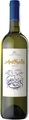 Domaine Costa Lazaridi Amethystos Weiss - 75cl, Griechenland