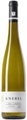 Weingut Knebel Riesling Röttgen GG - 75cl - Mosel-Saar-Ruwer, Deutschland