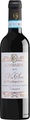 Cantina Lombardo Vin Santo di Montepulciano DOC - 37.5cl - Toskana, Italien