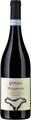 Cantina Benini Alessandro Valpolicella Superiore Mazzacanà - 75cl - Veneto, Italien