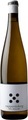 Weingut Seckinger Riesling 1 TAL - 75cl - Rheintal, Deutschland