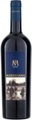 Agricola Marsiliana Marsiliana IGT Maremma Toscana - 150cl - Toskana, Italien