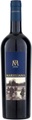 Birillo Maremma Rosso Toscana IGT 2017 - Fattoria Le Corti - 75 cl - Rotwein - Toskana, Italien