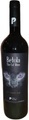 Bodegas Pio del Ramo Betola Red DO Jumilla - 75cl - Meseta, Spanien