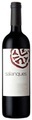 Celler Mas Doix Salanques Priorat DOQ - 75cl - Katalonien, Spanien