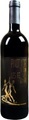 Hammel SA Pinot Noir de Sion Les Félines La Torrentière - 75cl - Wallis, Schweiz
