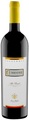Ca‘Brione Bianco Alpi Retiche IGT 2018 - Nino Negri - 75 cl - Weisswein - Lombardei, Italien