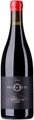 Weingut Rings Syrah Grosse Réserve - 75cl - Rheintal, Deutschland